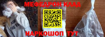 первитин Свободный