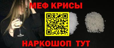 первитин Свободный