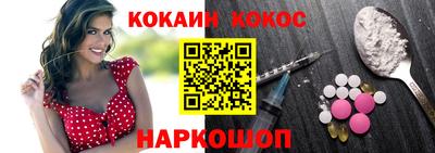 первитин Свободный