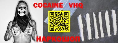 первитин Свободный