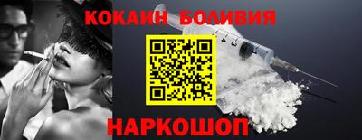герыч Севастополь