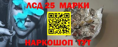 первитин Свободный