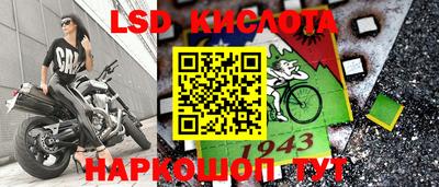 первитин Свободный
