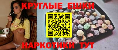 кокаин перу Северобайкальск