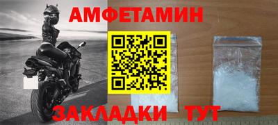 кокаин перу Северобайкальск