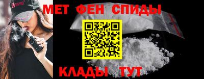 кокаин перу Северобайкальск