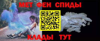 первитин Свободный
