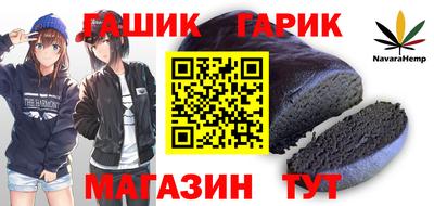 первитин Свободный