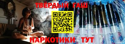 первитин Свободный