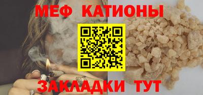 герыч Севастополь